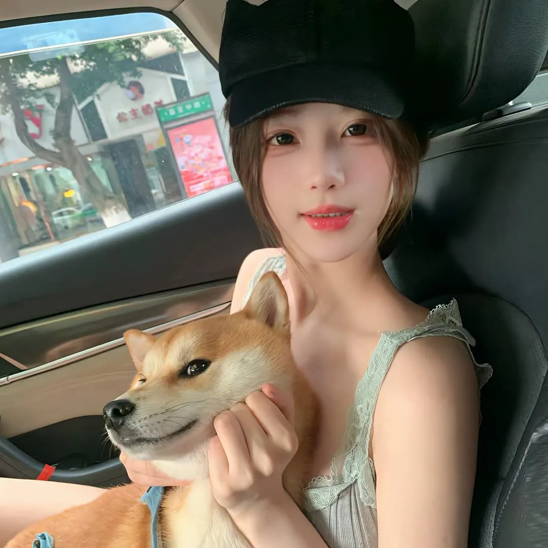 男女变错身